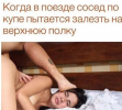 2025-10-01_08-44-19.png