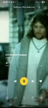 Screenshot_20251005_065731_Yandex Music.jpg