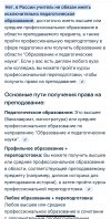 IMG_3910.jpeg