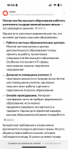 IMG_6220.png