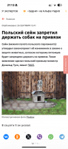 IMG_6224.png