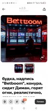 Screenshot_20251008-221200.jpg