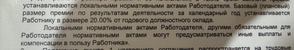 IMG_6268.jpeg