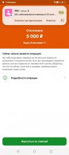 dZNH2Kxiy3y2AdMV0WMYPlt8-HMbLWkX9Re5BKPvU7mQCUMzZSk1Akx3FPrRFDmYroIkxuyEymNHygCuRLKWc0Dr.jpg