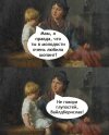 Смешные Истории.jpeg