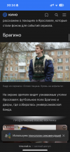 IMG_6385.png
