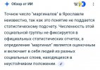 Screenshot_20251012_203000_Samsung Internet.jpg