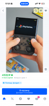 IMG_6398.png