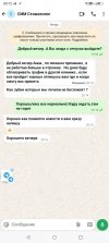 0wVauZsFeiSZ2SJMLbiq16KzZifKoNMIWWEfbcTRwylzi3x1z_ZW0hdHsBtdLOd-UJeyExYmUiGwIyZhw3wk6-Us.jpg