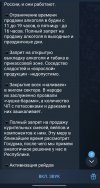 Screenshot_2025-10-17-17-49-38-23_948cd9899890cbd5c2798760b2b95377~2.jpg
