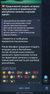 Screenshot_2025-10-17-17-48-42-77_948cd9899890cbd5c2798760b2b95377~2.jpg