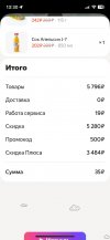 b9cb1688-fb15-457a-bda5-9216786ceb80.jpeg