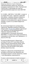 1760896781436.png