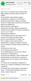 Screenshot_2025-02-28-21-47-00-11.jpg