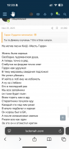 IMG_6566.png IMG_6566.png