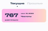 IMG_4800.jpeg