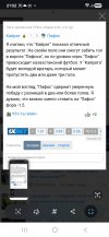 Screenshot_20251021_215208_Chrome.jpg