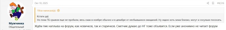 Screenshot_75.jpg