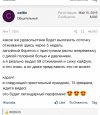 IMG_6609.jpeg
