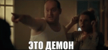 IMG_7345.gif