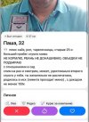 FB_IMG_1761751547232.jpg