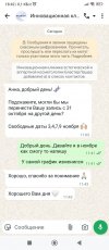 r1GaveJ1MbIpOzxQTwed-e9pGmsLDjTQfOvaodnDfDai7IyAvCtmNCAAbVIRG9EXrNytu4N0yPJ8vpsYyjVuH9L_.jpg