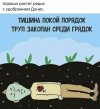 B5BB56E1-388C-4580-A40A-54CA16438480.jpeg