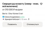Screenshot_20251109_131331.jpg