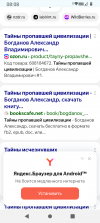 Screenshot_20251110-080846.png