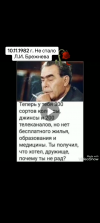 Screenshot_20251110-132552.png