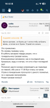 IMG_7128.png IMG_7128.png