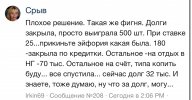 IMG_5003.jpeg