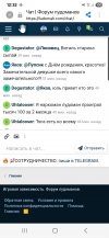 Screenshot_20251114_123217_Samsung Internet.jpg