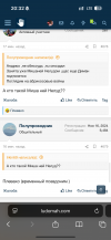 IMG_7318.png IMG_7318.png