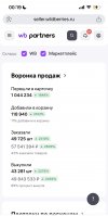IMG_2567.jpeg