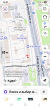 Screenshot_20251118_143156_YandexMaps.jpg