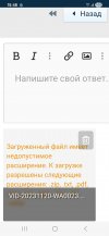 Screenshot_20251118_154821_Samsung Internet.jpg