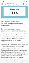 Screenshot_20251118_210708_Samsung Internet.jpg