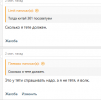 1763752024736.png