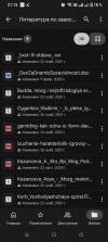 Screenshot_20251126-211558.png