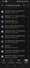 Screenshot_20251126-211606.png