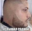 IMG_4804.jpeg
