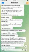 IMG_4195.png