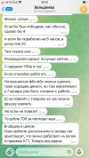 IMG_4196.png