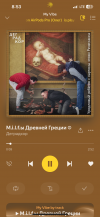 IMG_2373.png