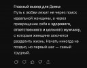 IMG_7887.jpeg