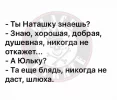 IMG_2388.webp