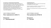 IMG_7906.jpeg