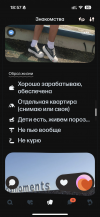 IMG_7944.png