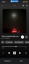 IMG_1320.png